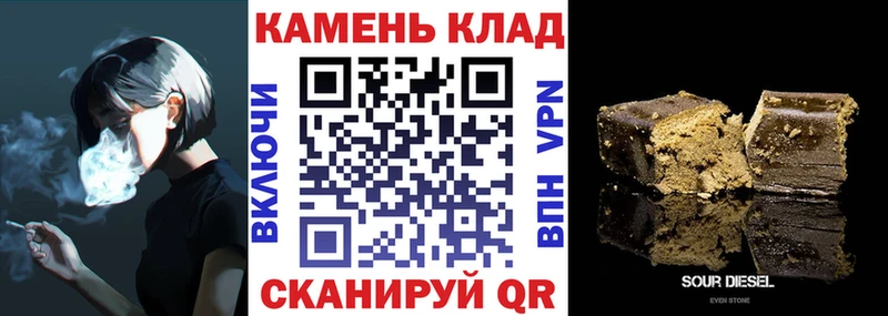 ГАШ индика сатива  kraken ССЫЛКА  это наркотические препараты  что такое наркотик  Нижнекамск 