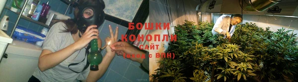 кристаллы Сосновый Бор