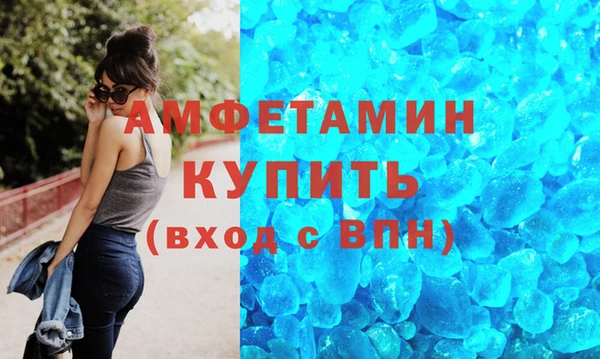 гашик Снежногорск