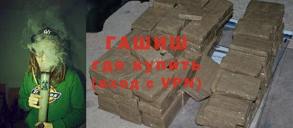 прущие крисы Сосновка