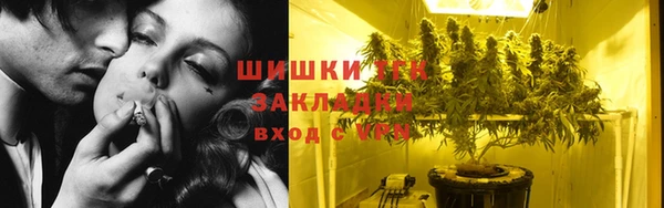 гидра Абдулино