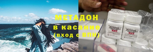 прущие крисы Сосновка