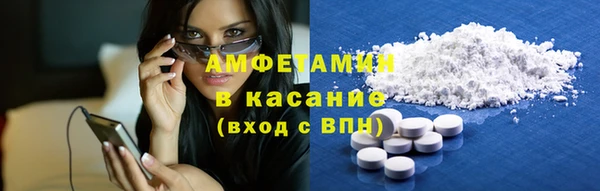 прущие крисы Сосновка