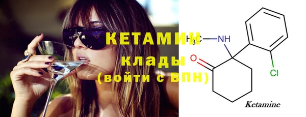 марки lsd Снежинск