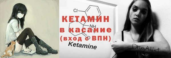 марки lsd Снежинск