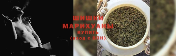 скорость Слюдянка