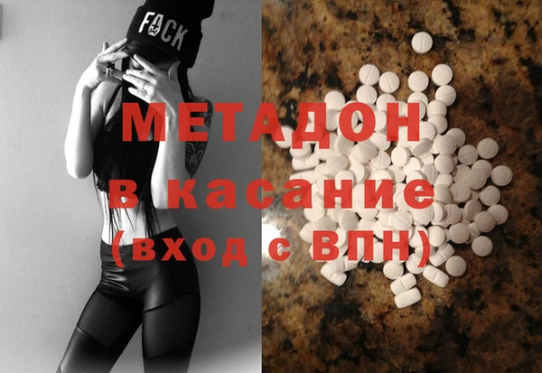кокаин перу Инта