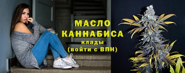 марки lsd Снежинск