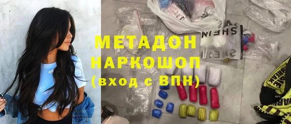 гашик Снежногорск