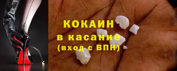марки lsd Снежинск