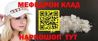 PSILOCYBIN Гусев