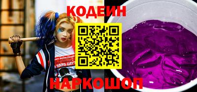 марихуана Гусь-Хрустальный