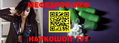 PSILOCYBIN Гусев