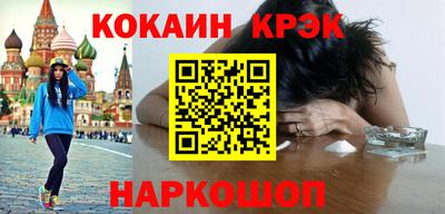 PSILOCYBIN Гусев