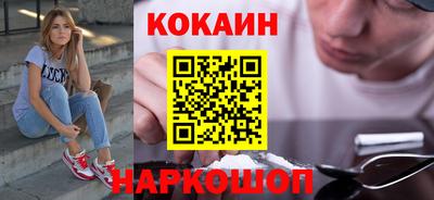 трава Азнакаево