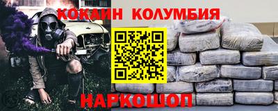 марихуана Гусь-Хрустальный