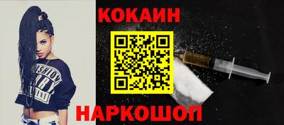 PSILOCYBIN Гусев