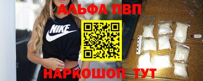 марихуана Гусь-Хрустальный
