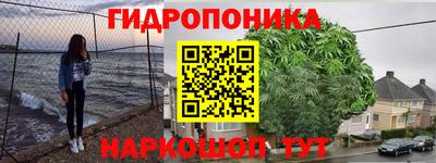 дживик Беслан