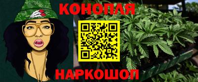 прущий лед Берёзовский