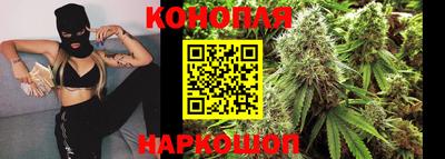 стафф Гусиноозёрск