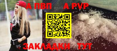 марихуана Гусь-Хрустальный