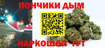 прущий лед Бийск