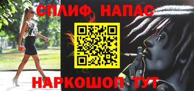 дживик Канаш