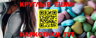 марихуана Гусь-Хрустальный