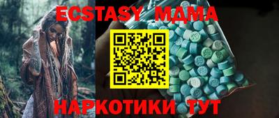 PSILOCYBIN Гусев