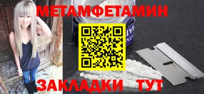 марихуана Гусь-Хрустальный