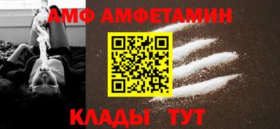 PSILOCYBIN Гусев