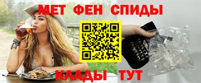 прущий лед Берёзовский