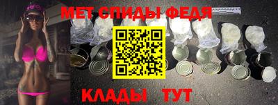 PSILOCYBIN Гусев