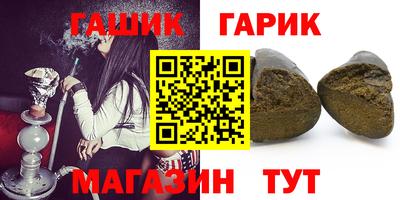 прущая мука Камышлов