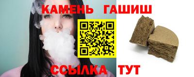 PSILOCYBIN Гусев