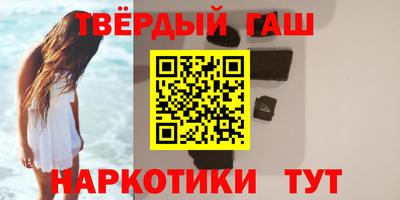 PSILOCYBIN Гусев