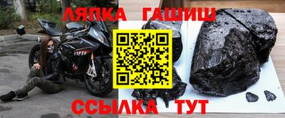 марихуана Гусь-Хрустальный