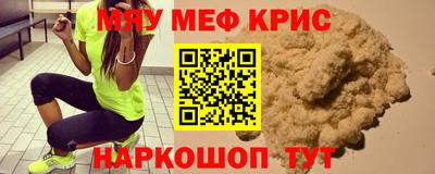 кокаин колумбия Абинск