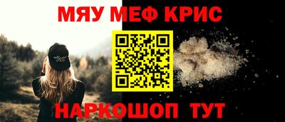 PSILOCYBIN Гусев