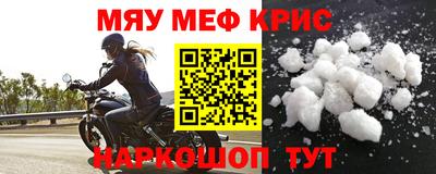 PSILOCYBIN Гусев