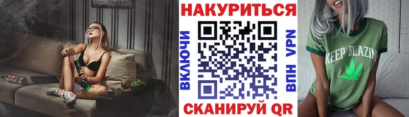 ОМГ ОМГ как зайти  наркота  Нижнекамск  Бошки Шишки марихуана 